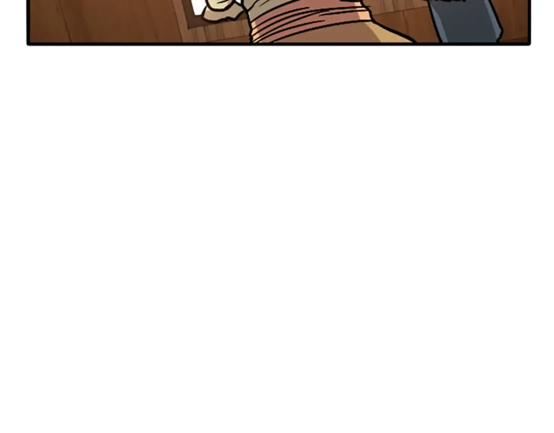 第1季第4话 天才 第26页