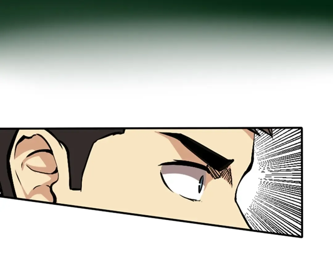 第1季第4话 天才 第45页