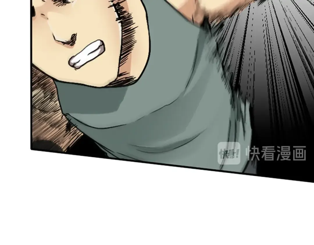 第1季第4话 天才 第47页