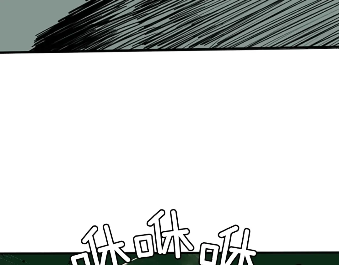 第1季第4话 天才 第57页