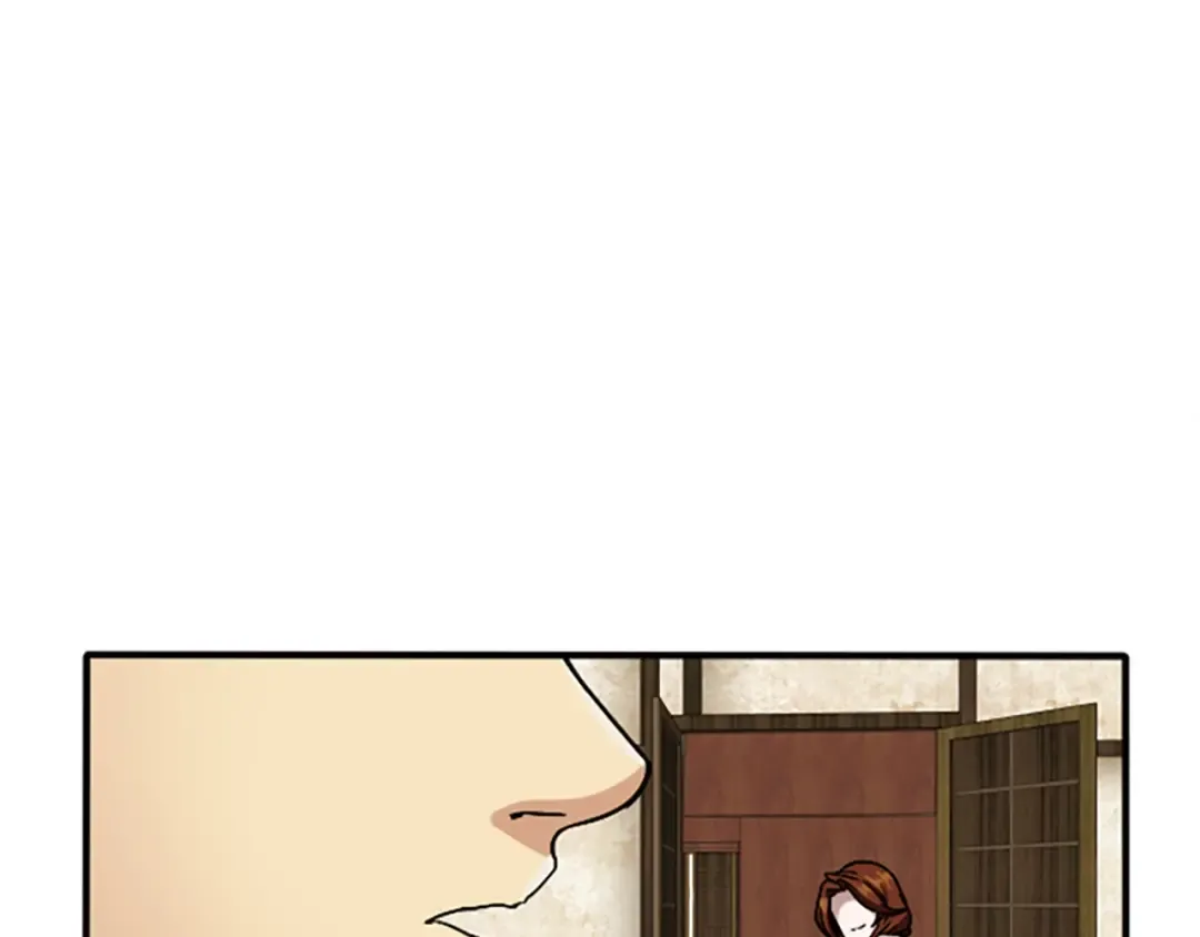 第1季第4话 天才 第59页