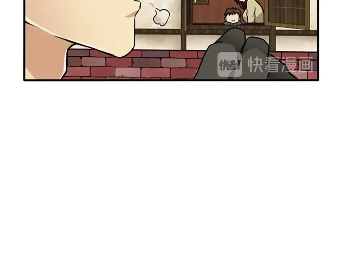 第1季第4话 天才 第60页