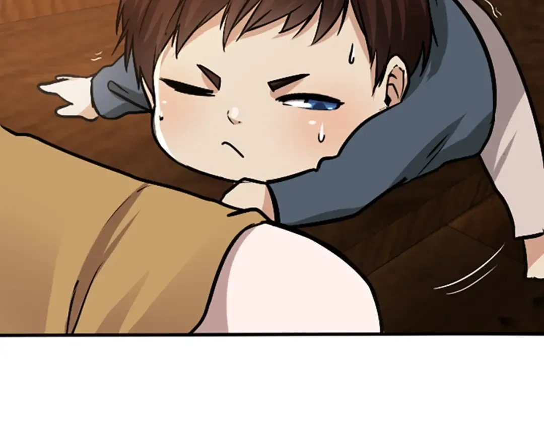第1季第4话 天才 第86页