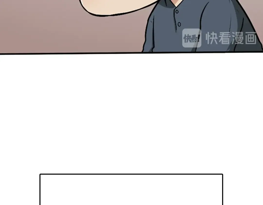 第1季第4话 天才 第124页