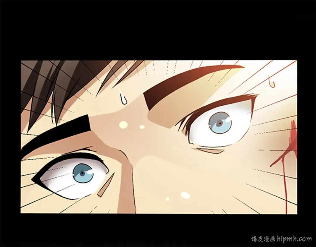 第1季第5话 老师 第32页