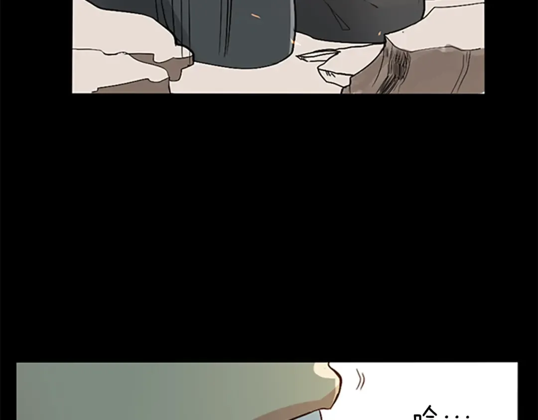 第1季第5话 老师 第36页
