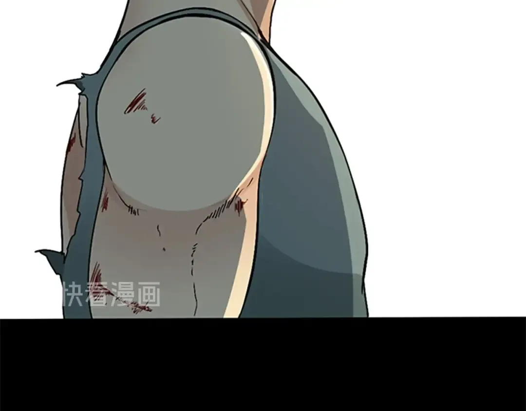第1季第5话 老师 第39页