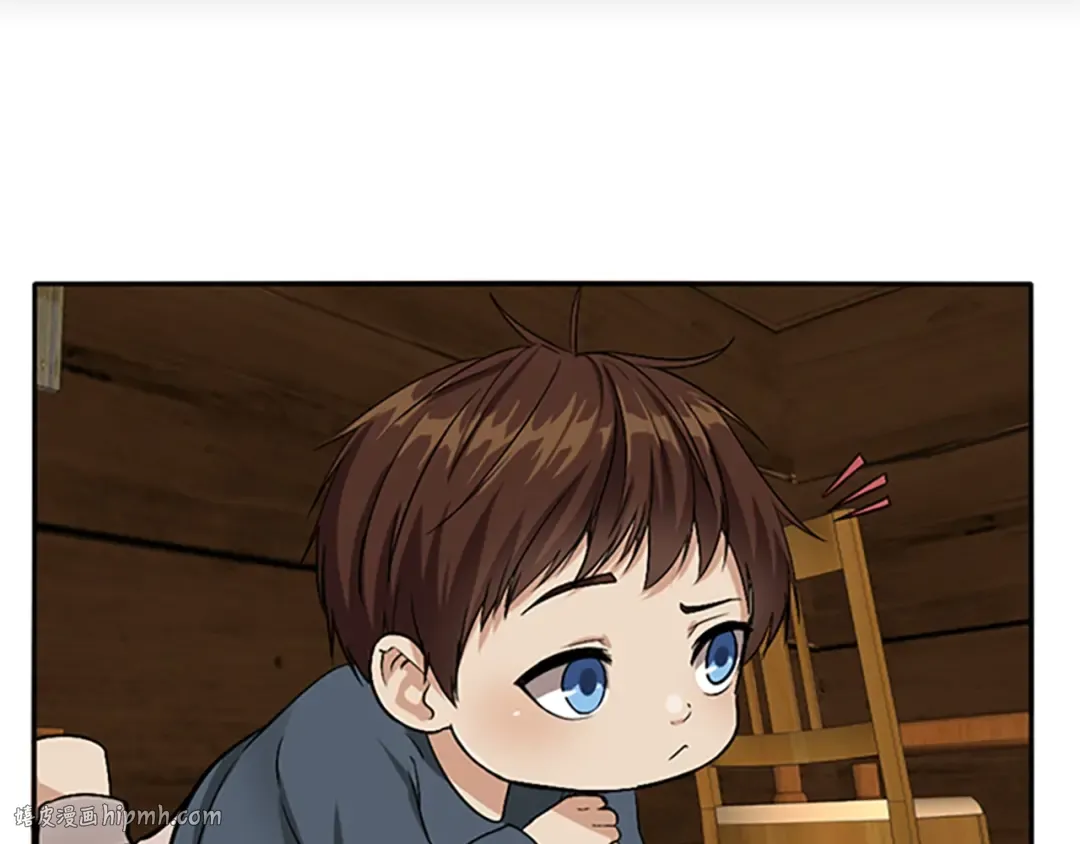 第1季第5话 老师 第88页