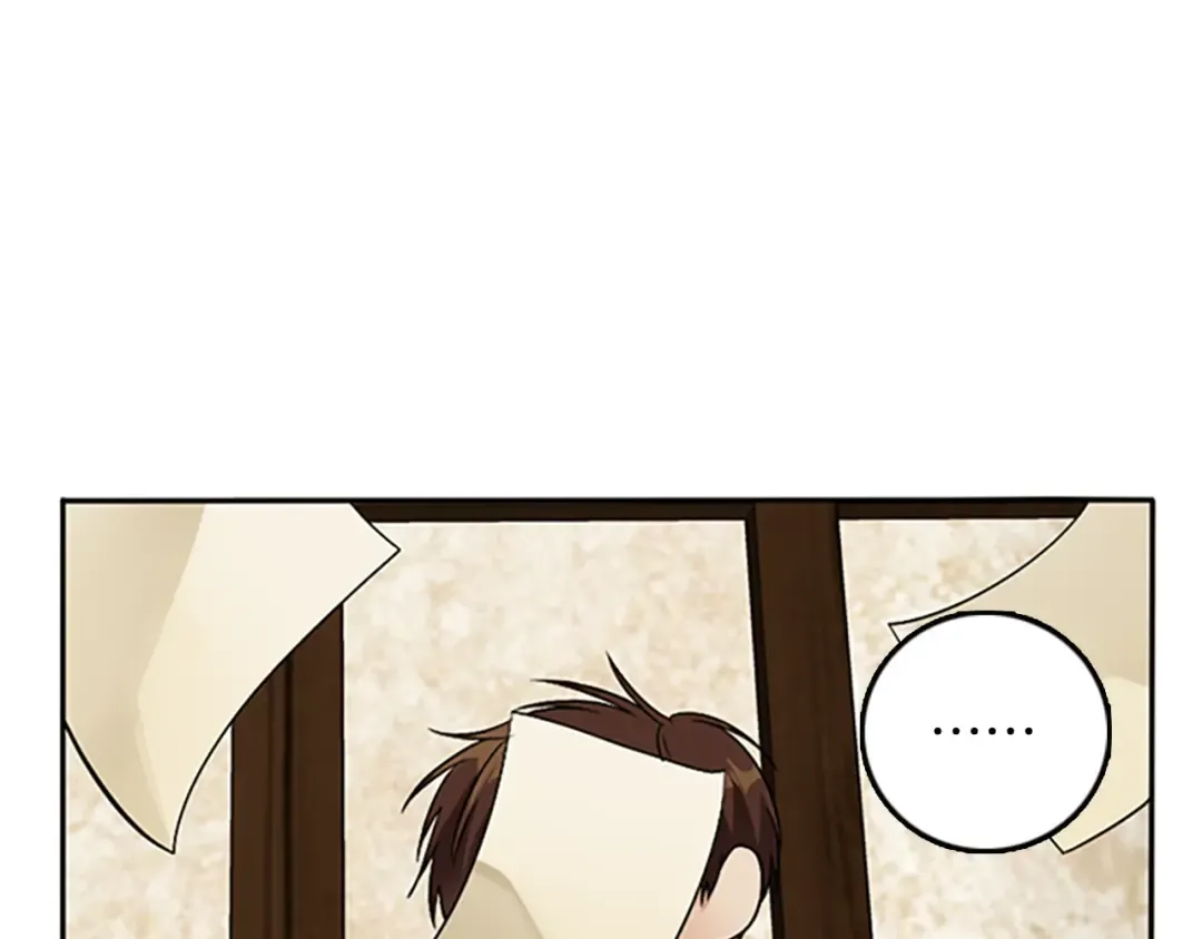 第1季第5话 老师 第93页