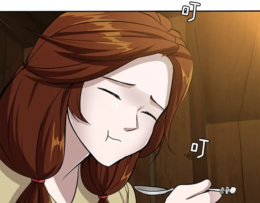 第1季第5话 老师 第157页