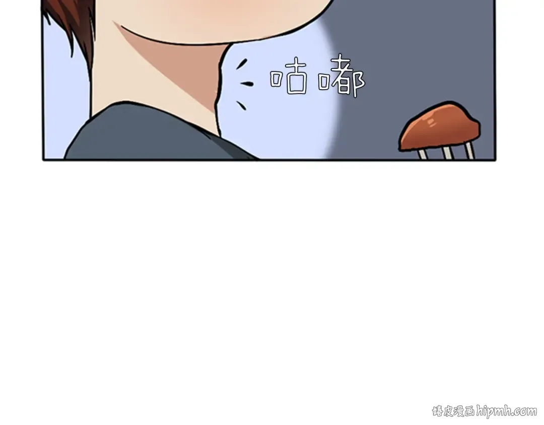 第1季第6话 远行 第40页