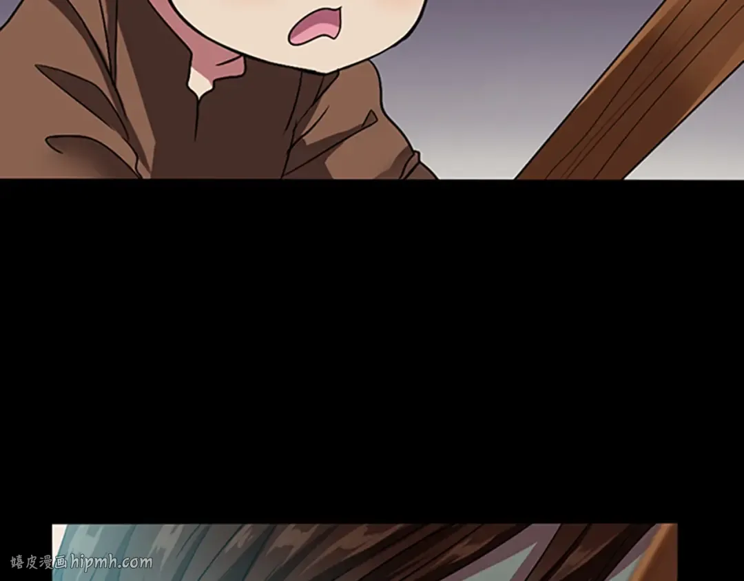 第1季第7话 悬殊 第64页