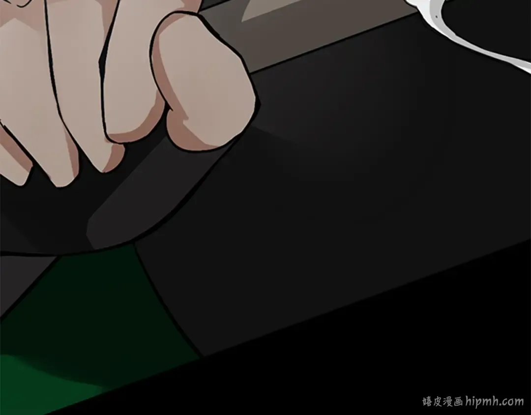 第1季第7话 悬殊 第96页