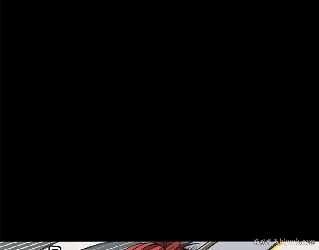 第1季第7话 悬殊 第112页