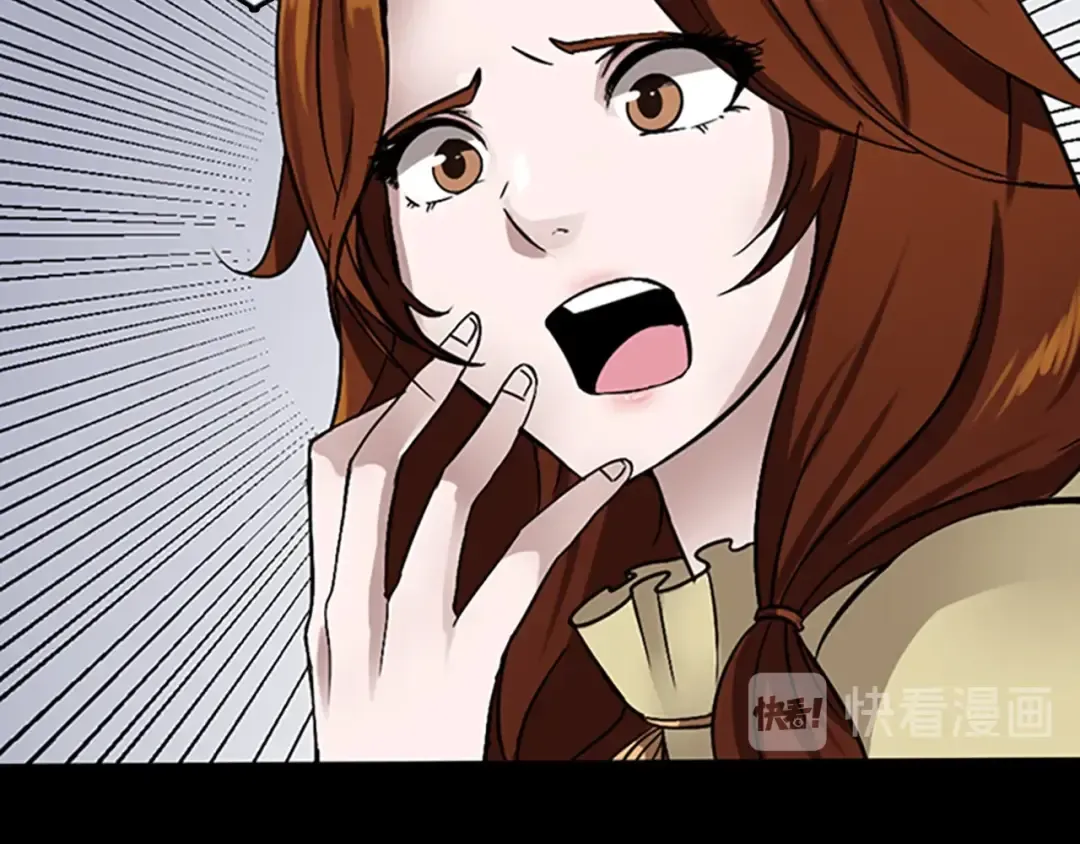 第1季第7话 悬殊 第151页