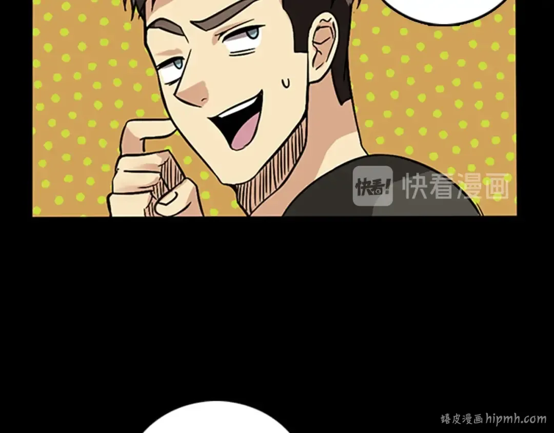 第1季第7话 悬殊 第160页