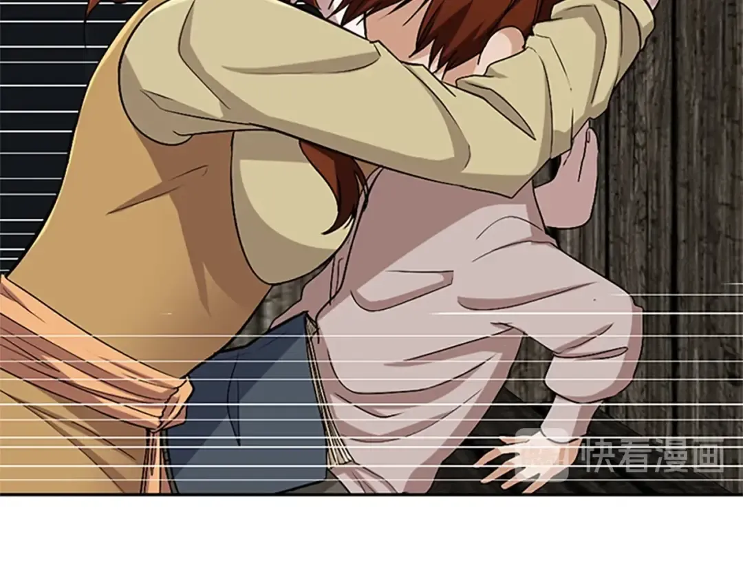 第1季第8话 危机 第77页