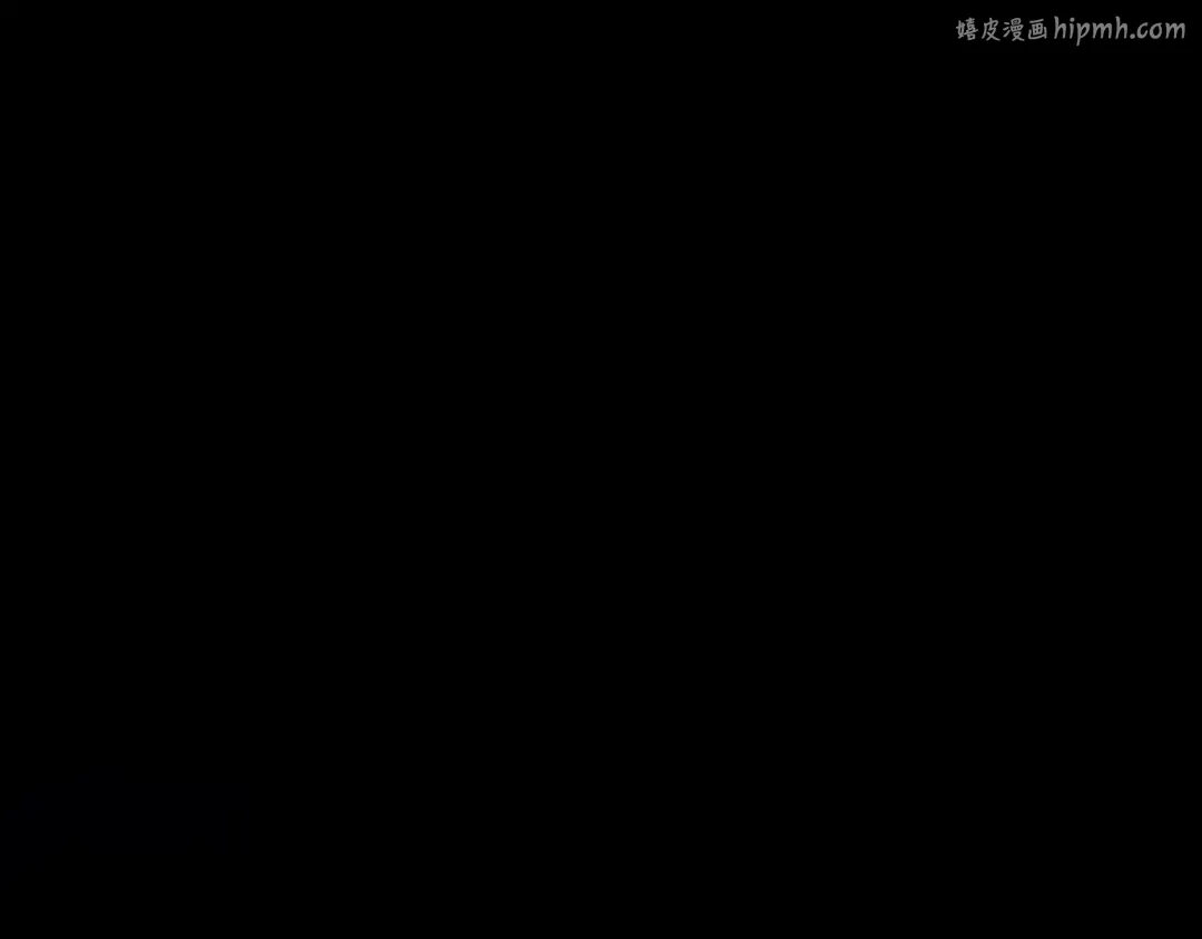 第1季第9话 嘱托 第1页