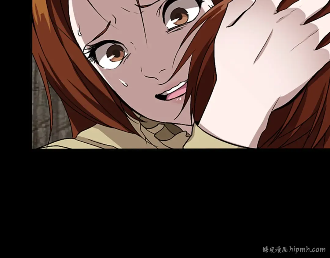 第1季第9话 嘱托 第24页