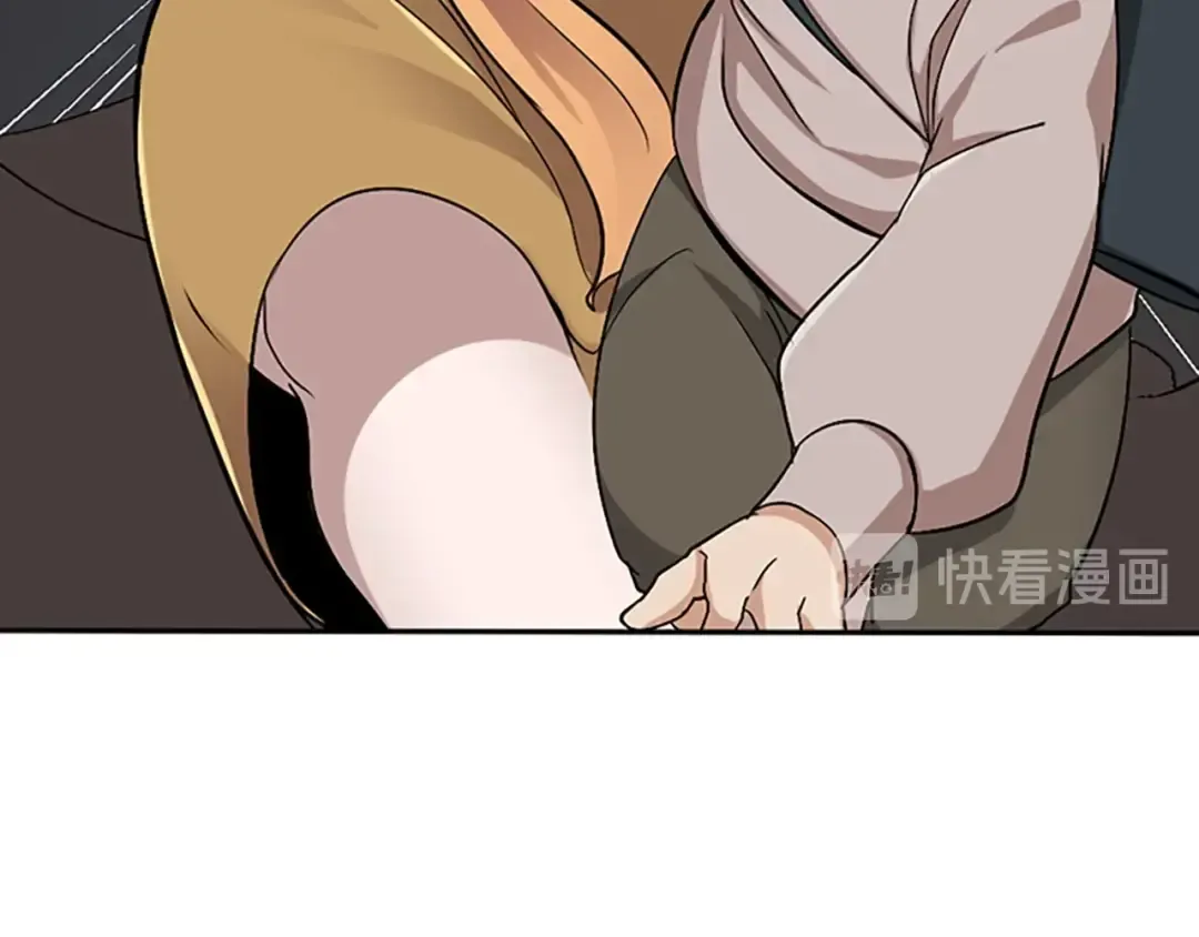 第1季第10话 最后一眼 第69页