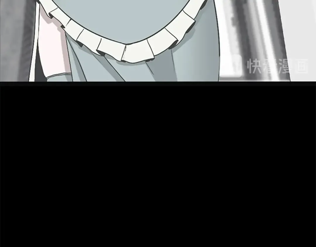 第1季第11话 苏醒 第12页