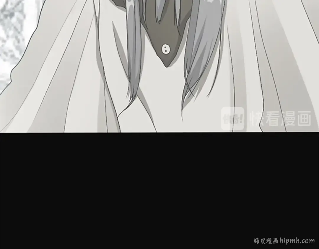 第1季第11话 苏醒 第24页