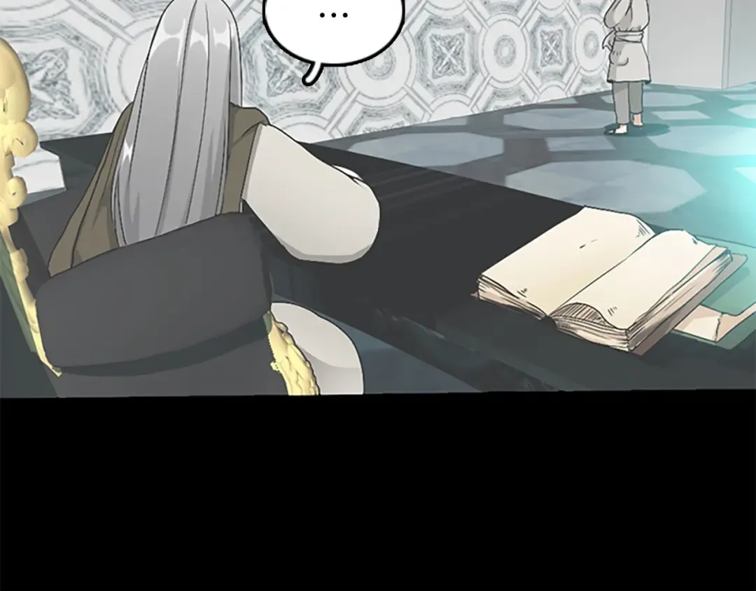 第1季第11话 苏醒 第26页