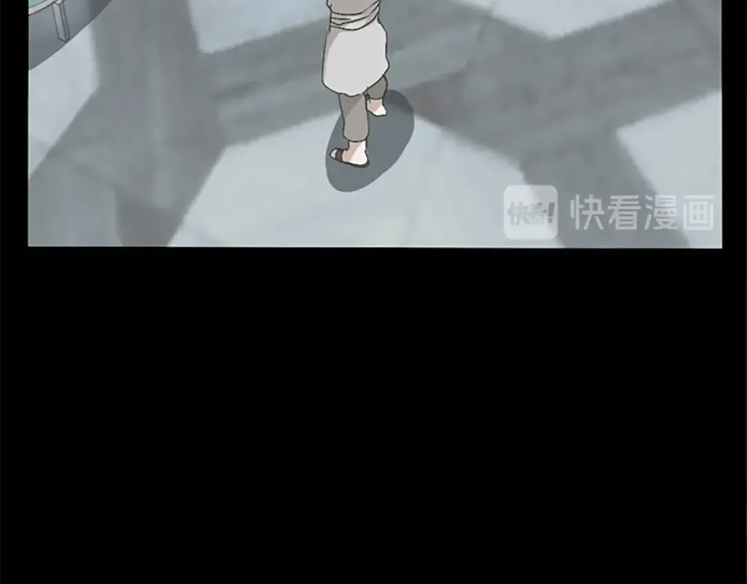 第1季第11话 苏醒 第39页