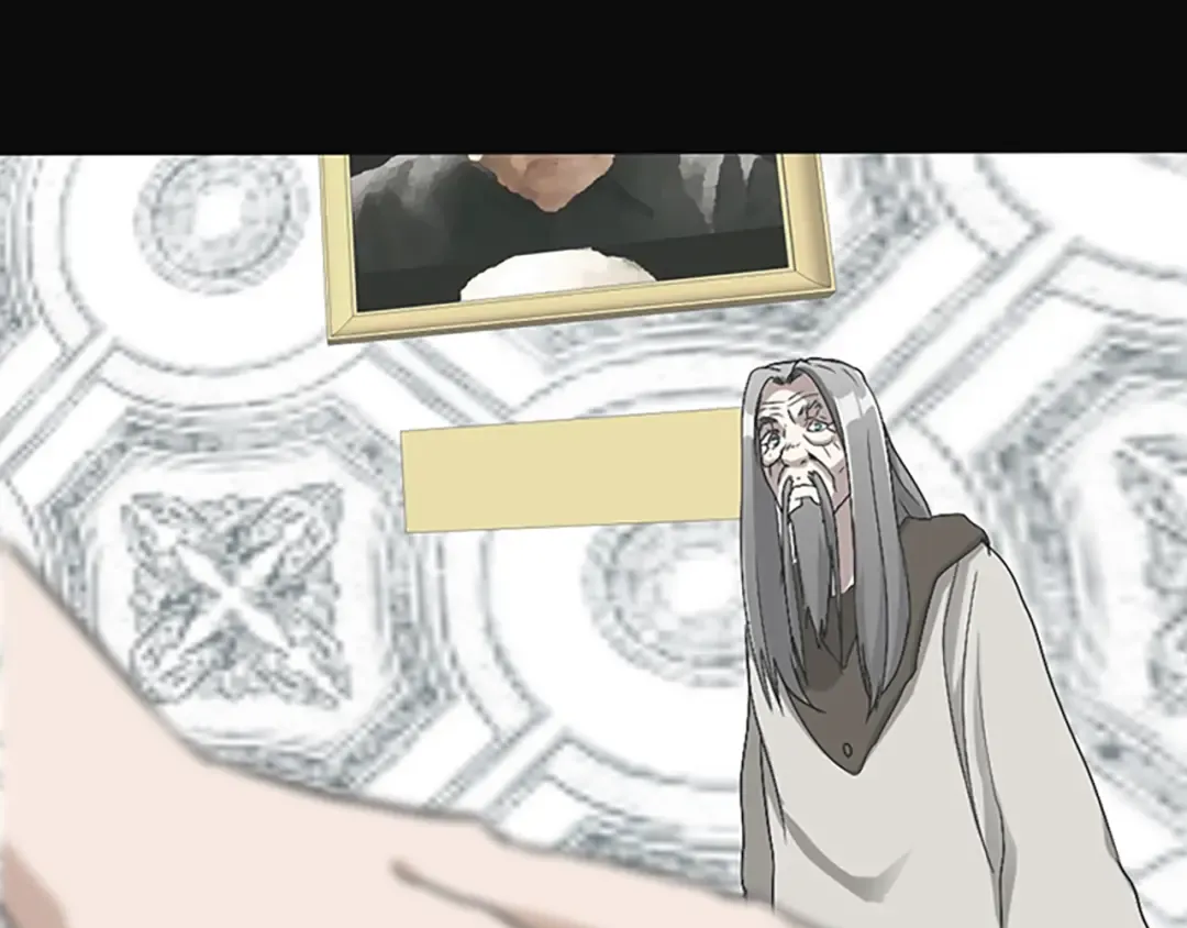 第1季第11话 苏醒 第47页