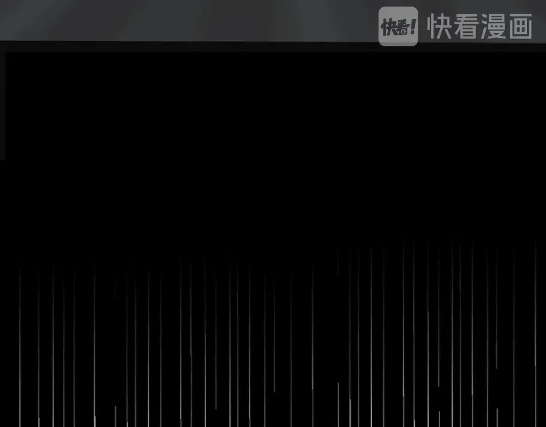 第1季第11话 苏醒 第51页