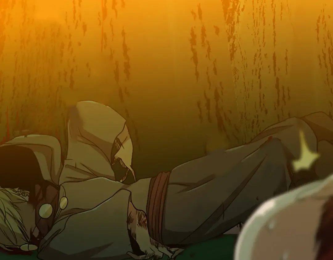 第1季第11话 苏醒 第85页