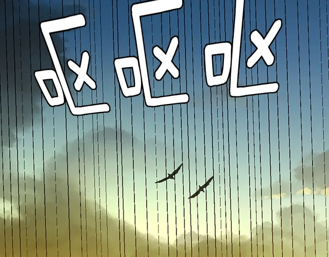 第1季第11话 苏醒 第89页