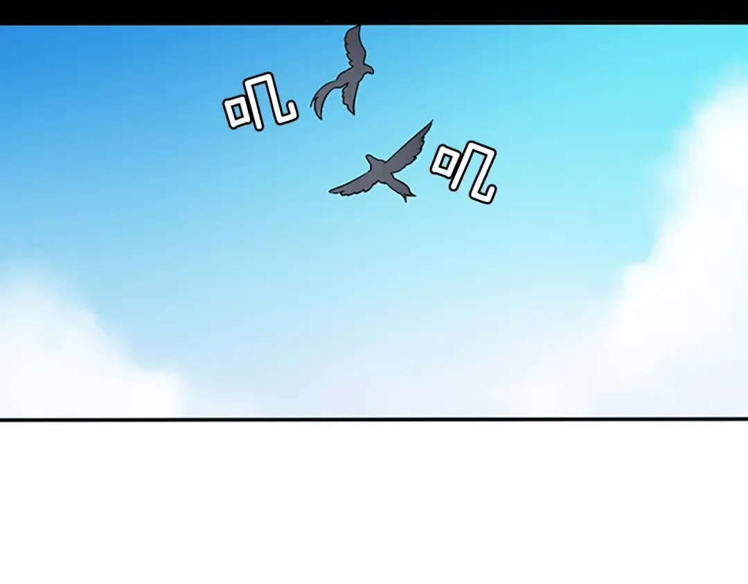 第1季第11话 苏醒 第123页