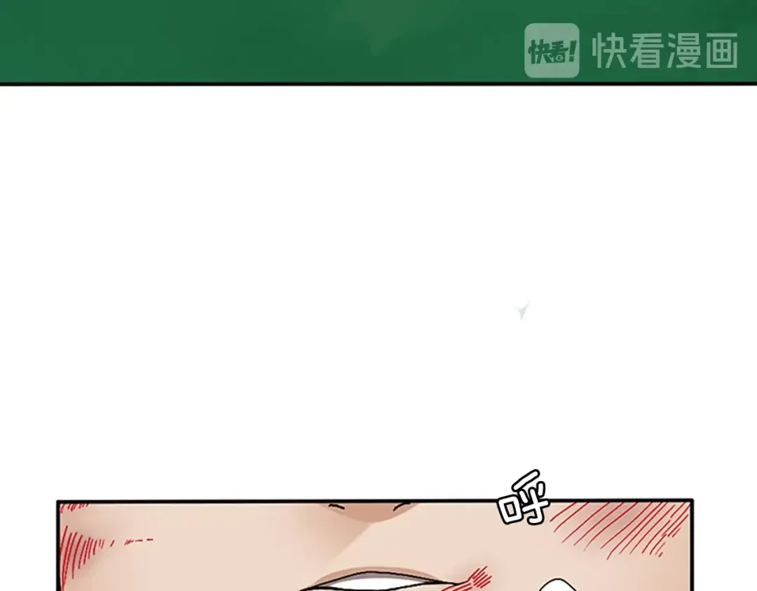 第1季第11话 苏醒 第129页