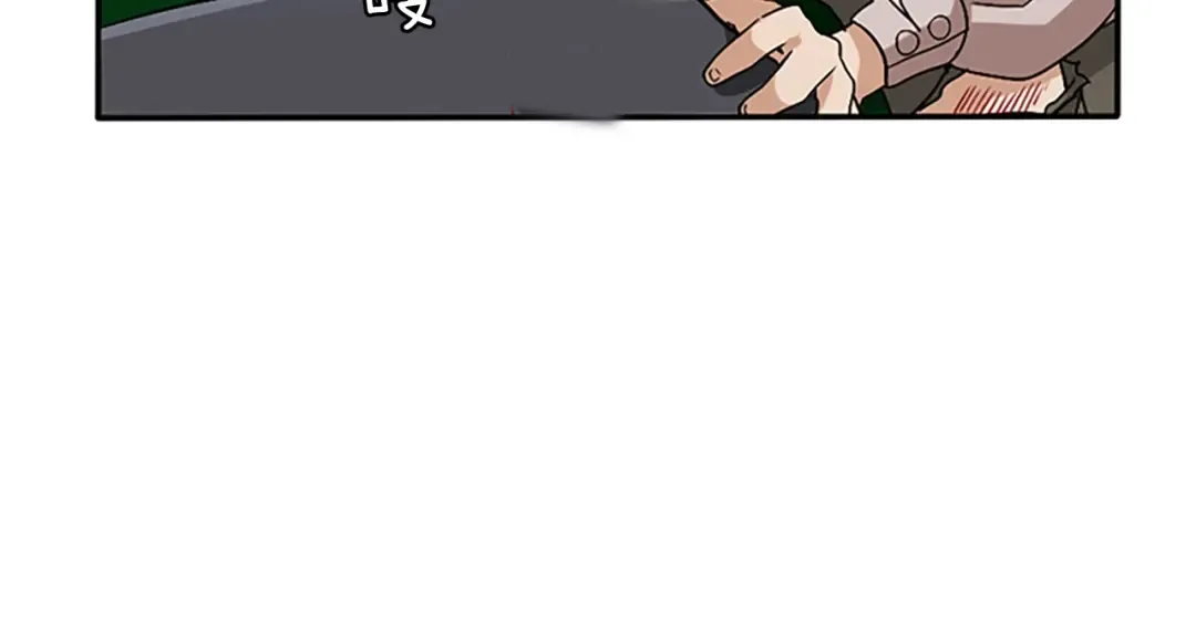 第1季第11话 苏醒 第149页