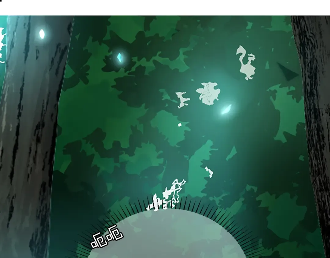 第1季第11话 苏醒 第164页