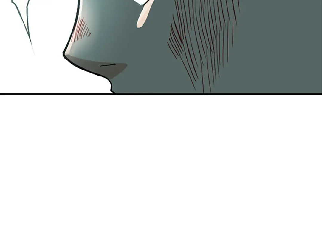 第1季第12话 幽深 第4页