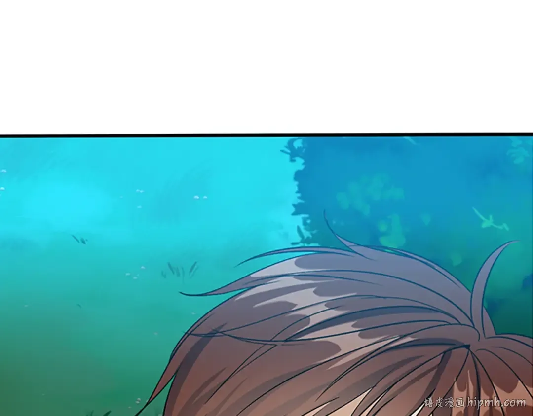 第1季第12话 幽深 第48页