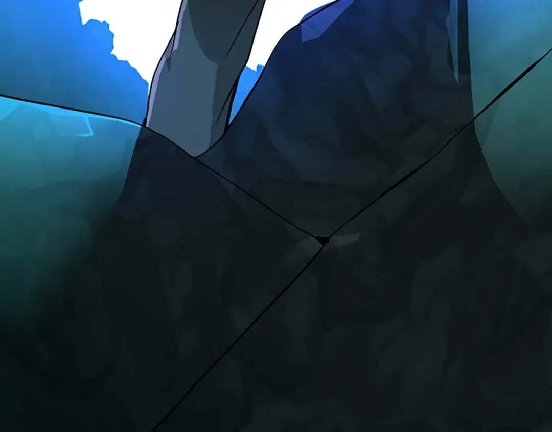 第1季第13话 石之碧亚 第4页