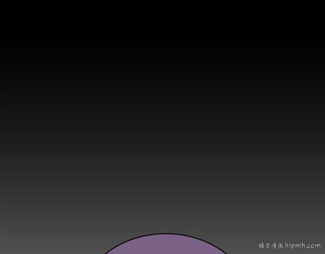 第1季第13话 石之碧亚 第8页