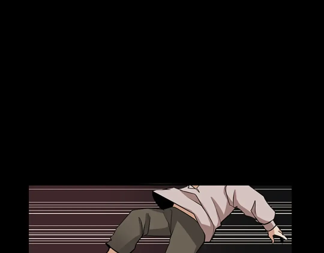 第1季第13话 石之碧亚 第43页