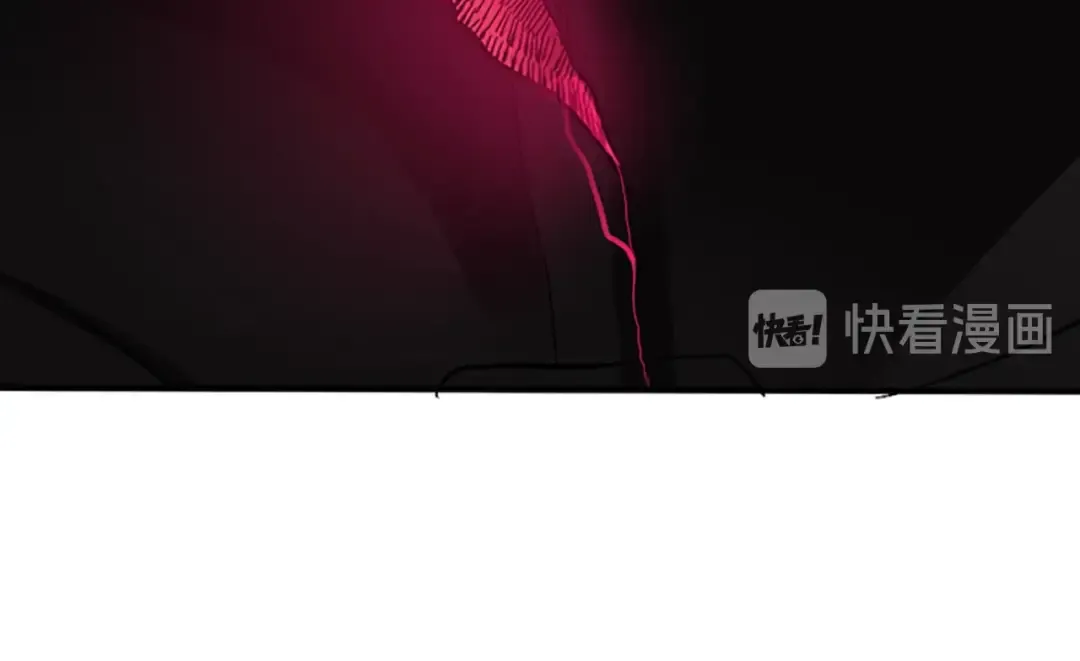 第1季第13话 石之碧亚 第83页