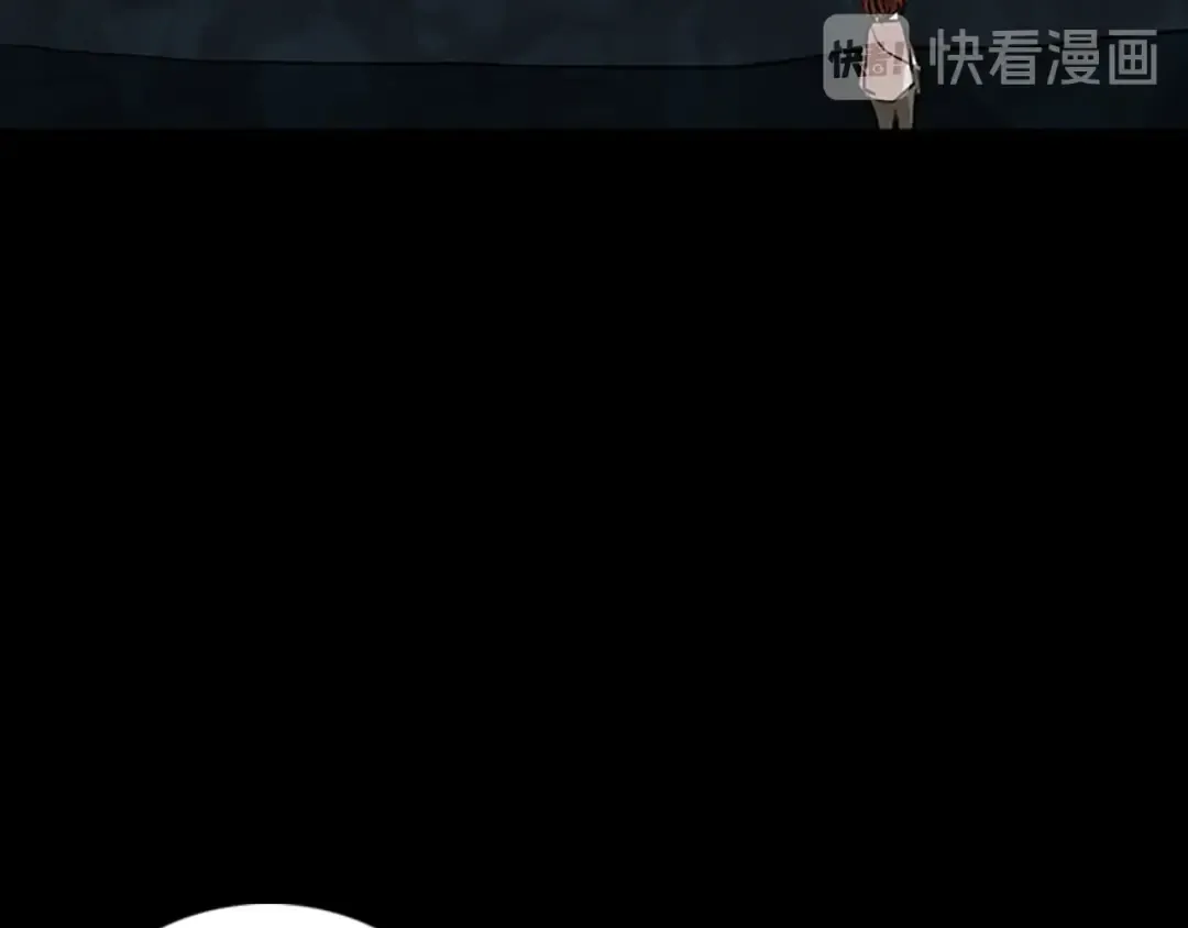 第1季第13话 石之碧亚 第173页