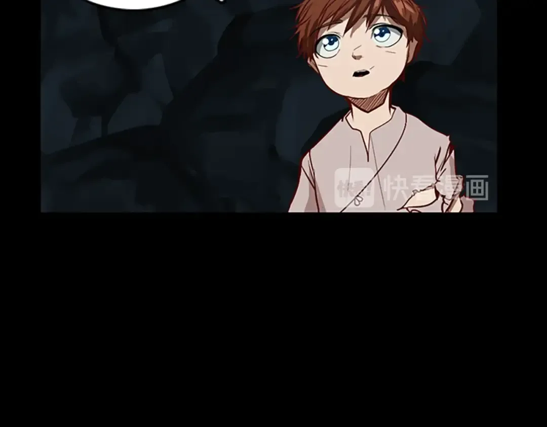 第1季第13话 石之碧亚 第186页