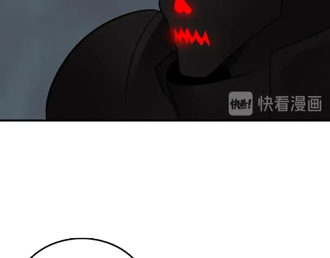第1季第14话 惊变 第94页