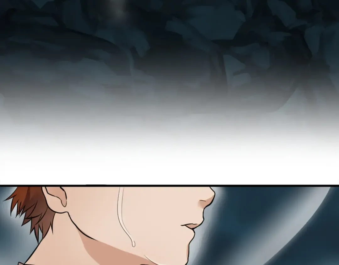 第1季第14话 惊变 第150页