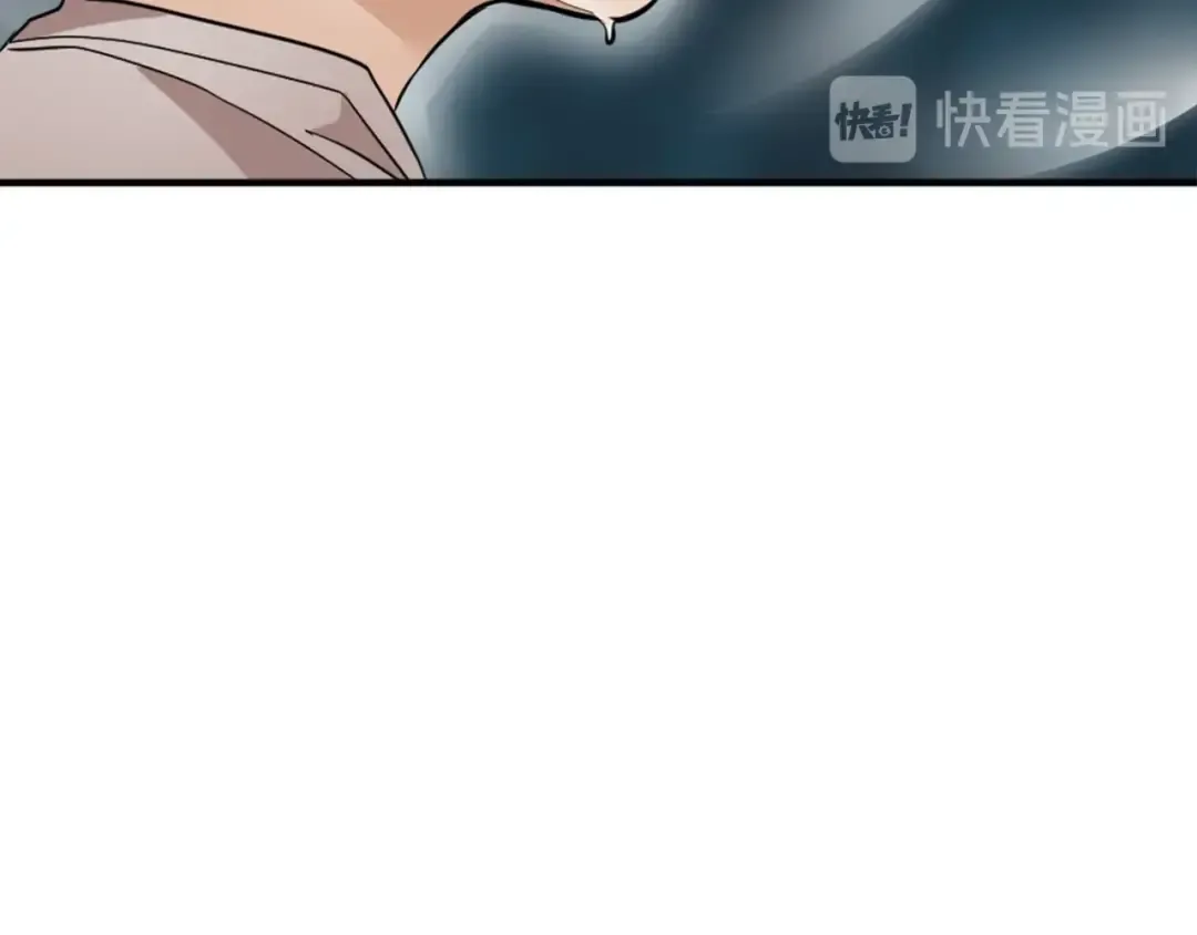 第1季第14话 惊变 第151页