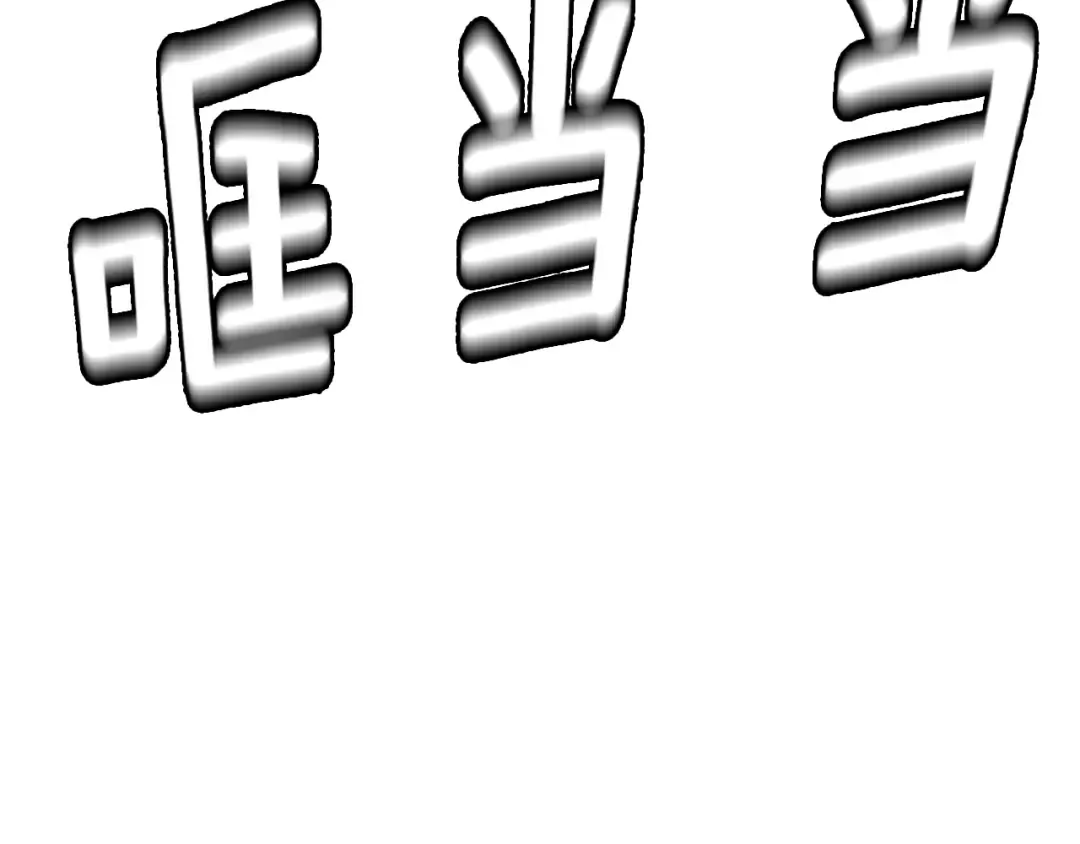 第1季第14话 惊变 第164页