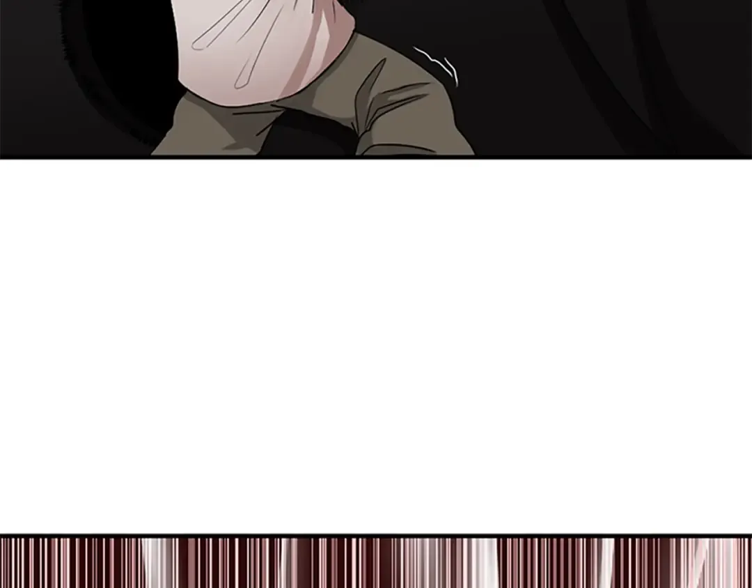 第1季第15话 分别 第11页