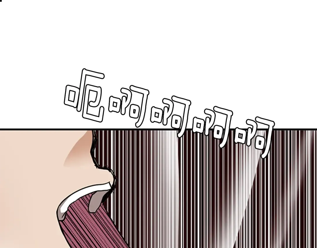 第1季第15话 分别 第15页